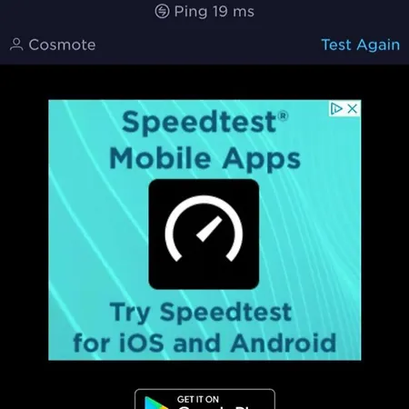 Appartamento 201m2 Velvet Senses La Canea